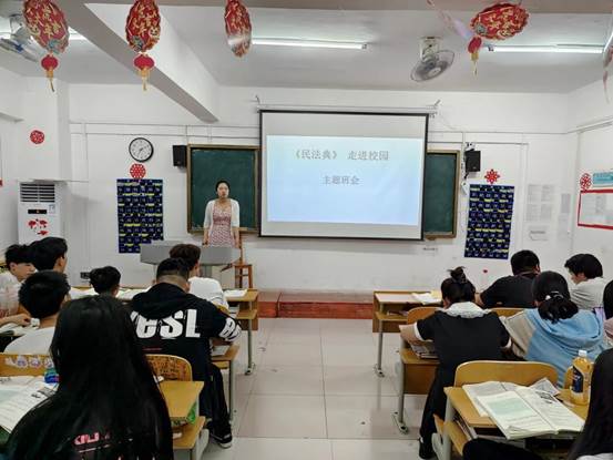 说明: 微信图片_20220527113456