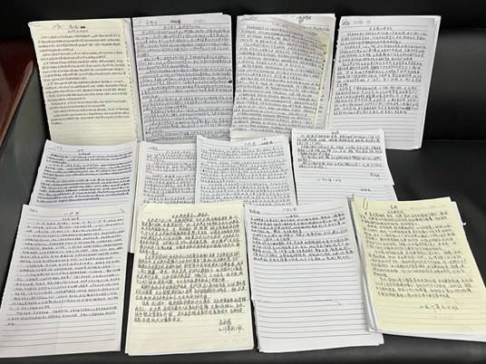 说明: 微信图片_20220527114500