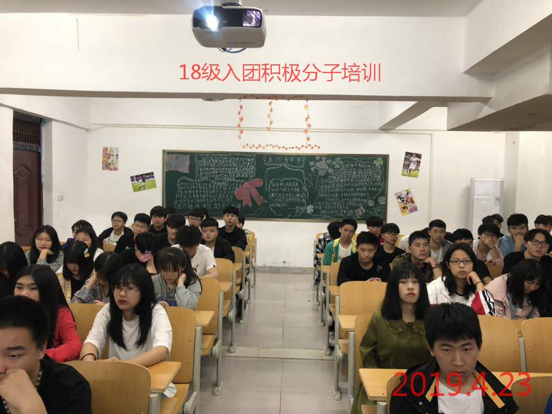 微信图片_200_万能看图王.jpg